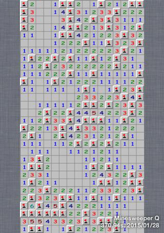 mikro09's tweet photo. Minesweeper Q : Fortgeschritte, 370.94s, 2015/01/28 #MinesQ #unter400 #Bestzeit #likeaboss #lutschtmeinenschwanz http://t.co/W89M1yx3NO