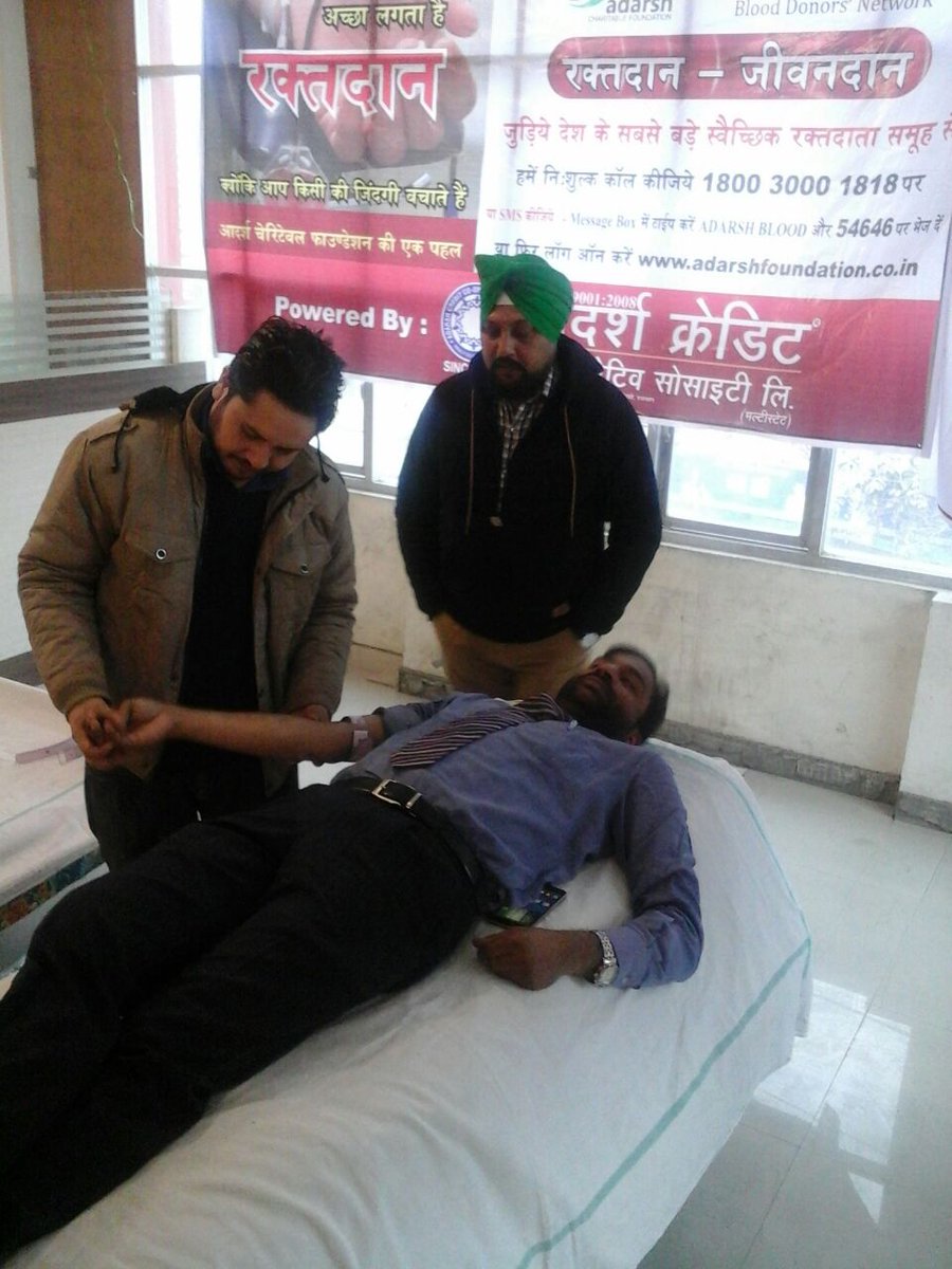 adarsh_credit's tweet photo. BLOOD GROUPING AND BLOOD DONATION CAMP @ GURDASPUR, PUNJAB http://t.co/hkAIQ8ILDh