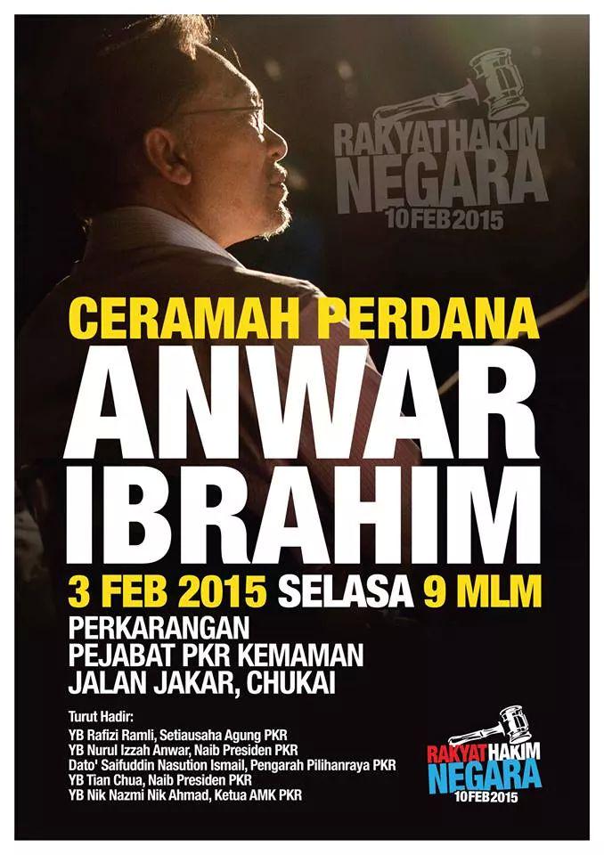 Maria_Surayya's tweet photo. "@milosuam: Jangan lupa, DS @anwaribrahim di Kemaman, Terengganu 3 Feb ini! http://t.co/3SkdwcHtPx"