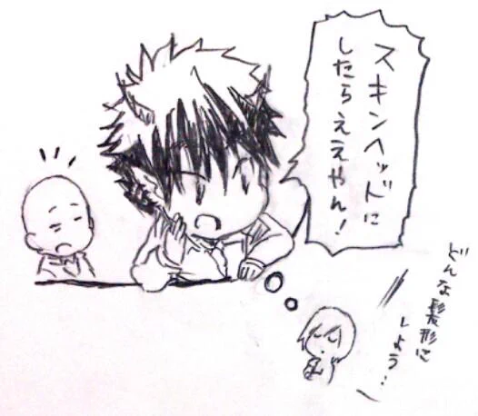流司先生の頭の中にいるスキンヘッド推しの悪魔はこんな子ですかね。 