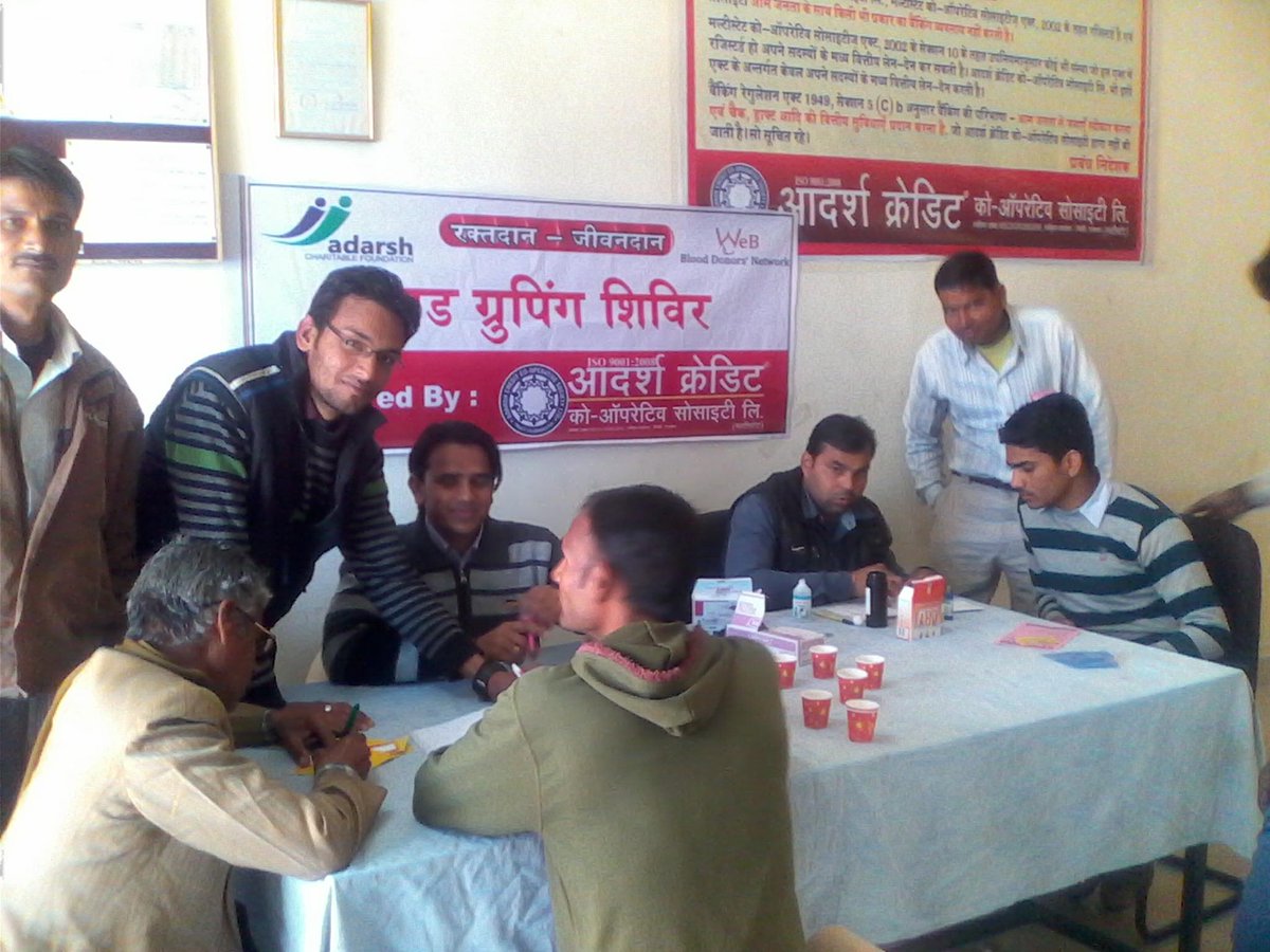 adarsh_credit's tweet photo. BLOOD GROUPING @ RAJGARH, ALWAR http://t.co/r0MGxdEQbh