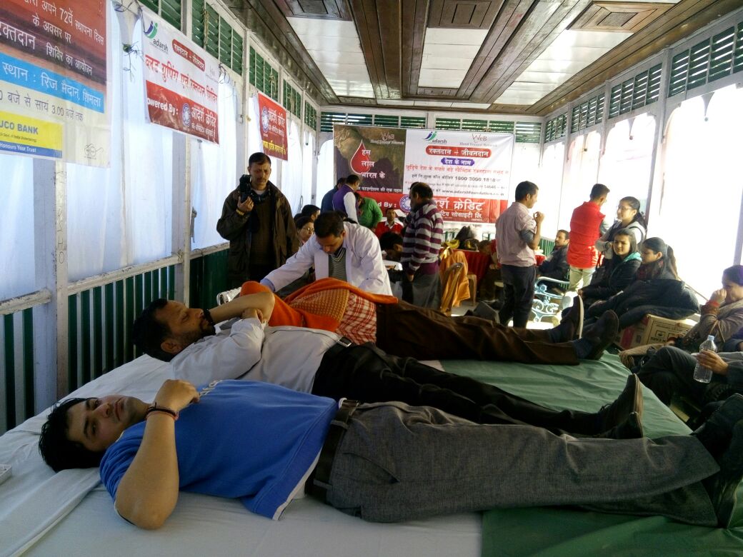 adarsh_credit's tweet photo. BLOOD GROUPING AND BLOOD DONATION CAMP @ SHIMLA, HIMACHAL PRADESH http://t.co/sDpiruxuPb