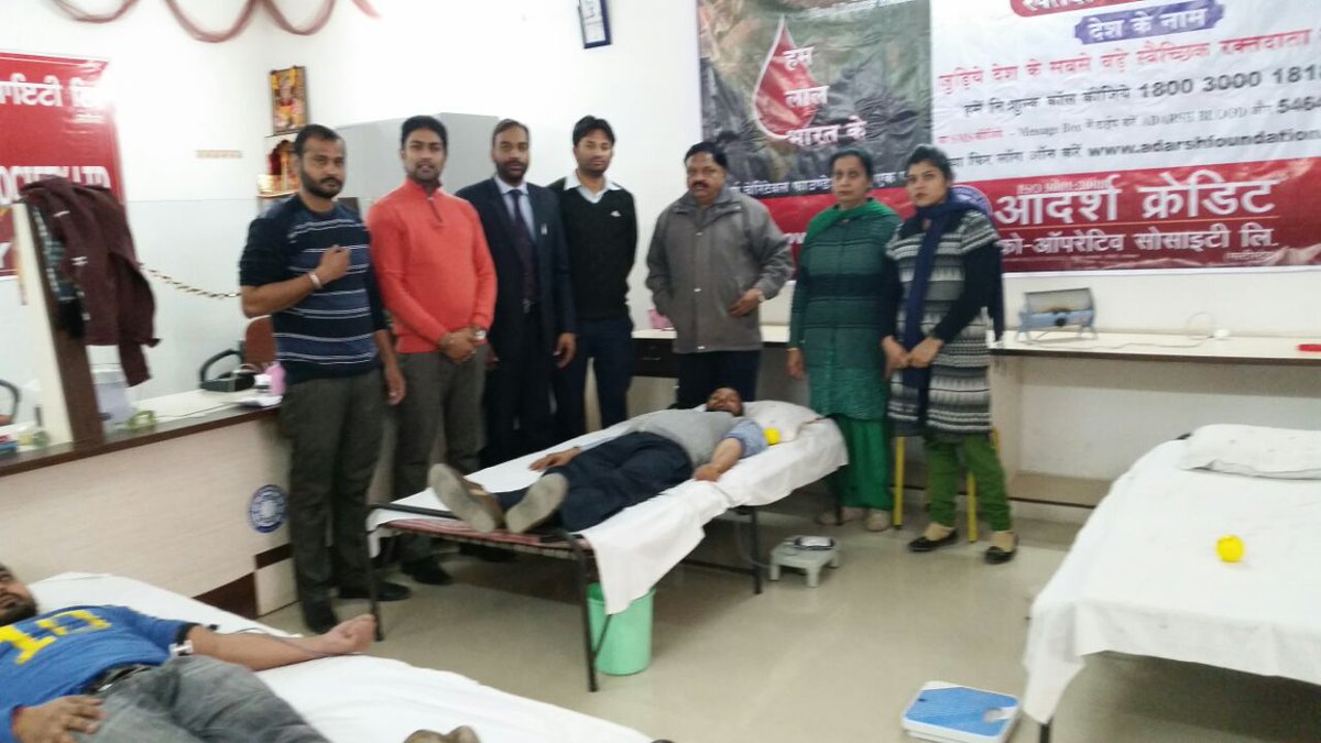 adarsh_credit's tweet photo. BLOOD GROUPING AND BLOOD DONATION CAMP @ PATHANKOT, PUNJAB http://t.co/Rv7QX6r3G2