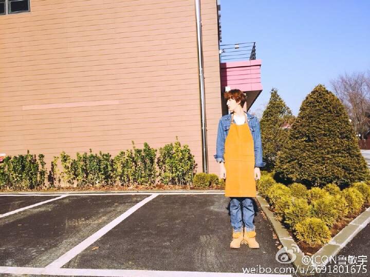 ICONMINEW's tweet photo. [weibo]
2015.1.28 14:38 ➁
< Hi-ho[雪] >

#노민우 #ICON #NOMINWOO 
#나의유감스러운남자친구 ☊
#UnfortunateMan
#유감남 #残念君
@ROCKOUT529 http://t.co/zxNfXxHJ7h