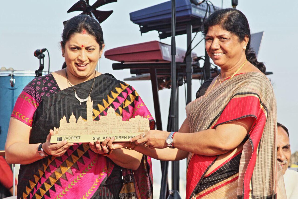 Ranjan Bhatt tweet media