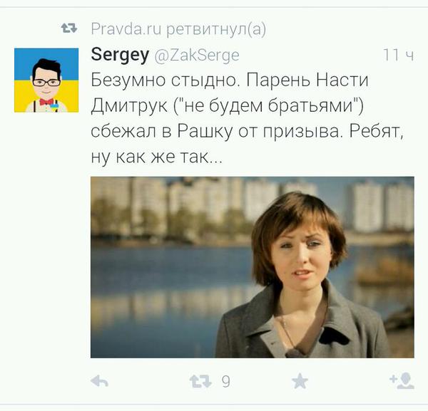 мы не будем братьями текст