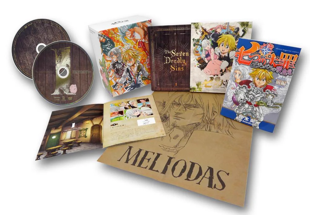 七つの大罪 Blu-ray 全9巻 エジンバラの吸血鬼 全巻 完全生産限定版 TVアニメ『七つの大罪 黙示録の四騎士』🍀第1期・第2期配信中!! on X