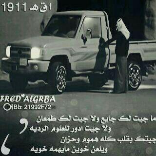 GghVgg1's tweet photo. http://t.co/cCreJ8S12j