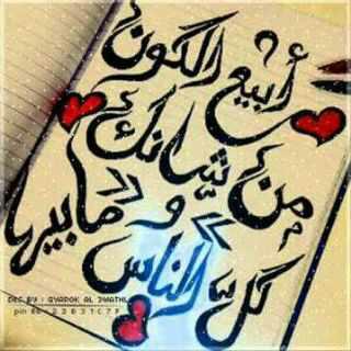 GghVgg1's tweet photo. http://t.co/WtKowtEoqJ