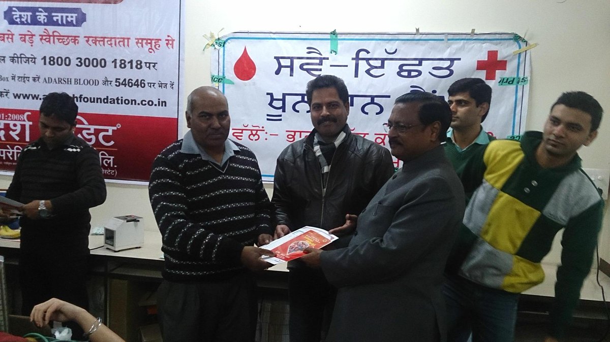 adarsh_credit's tweet photo. BLOOD GROUPING AND BLOOD DONATION CAMP @ CHANDIGARH http://t.co/1SdjM2zePl