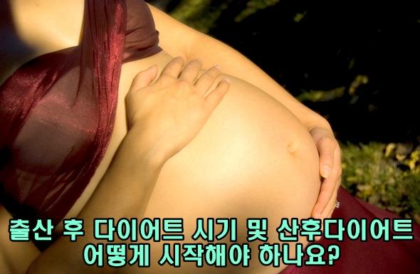 RT <a href="/wikitree/">위키트리 WIKITREE</a>: 출산 후 다이어트 어떻게 시작해야 하나요? i.wik.im/205528 by <a href="/jaenamyoun/">이슈와뉴스 기자</a>  모유 수유 기간에는 다이어트보다 수유 자체에 집중해야 한다고 하네요~