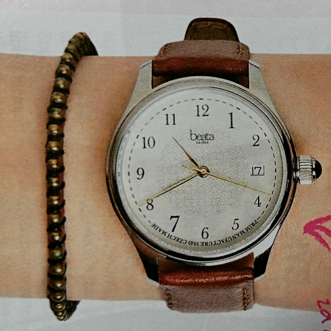 CosmopolitanCZ's tweet photo. 2 dny je Cosmo venku a jen 2 kočky sebraly odvahu napsat si nám o hodinky za 21 000 Kč? Více info v únorovém čísle. http://t.co/4yHY5r4GFm