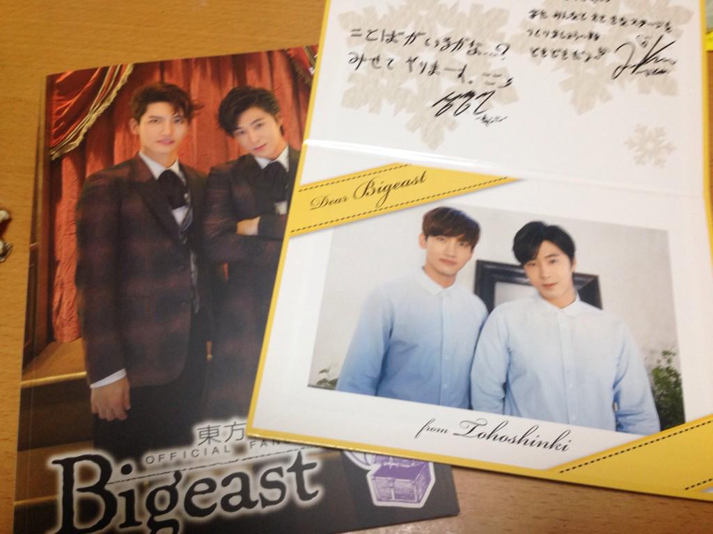 muhmx5T's tweet photo. ＼(^o^)／＼(^o^)／＼(^o^)／
#東方神起会報 #Bigeast http://t.co/VvhcNedy07