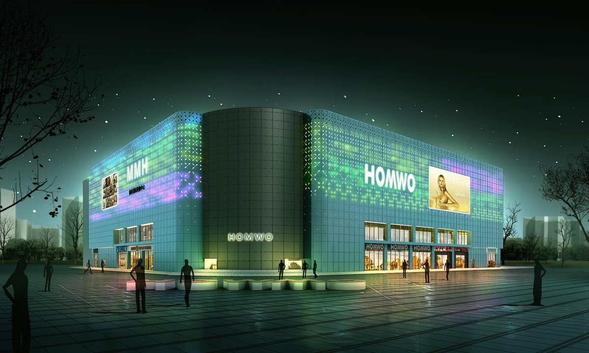 COMING SOON | LANGZHOU HOMWO MALL AT NIGHT