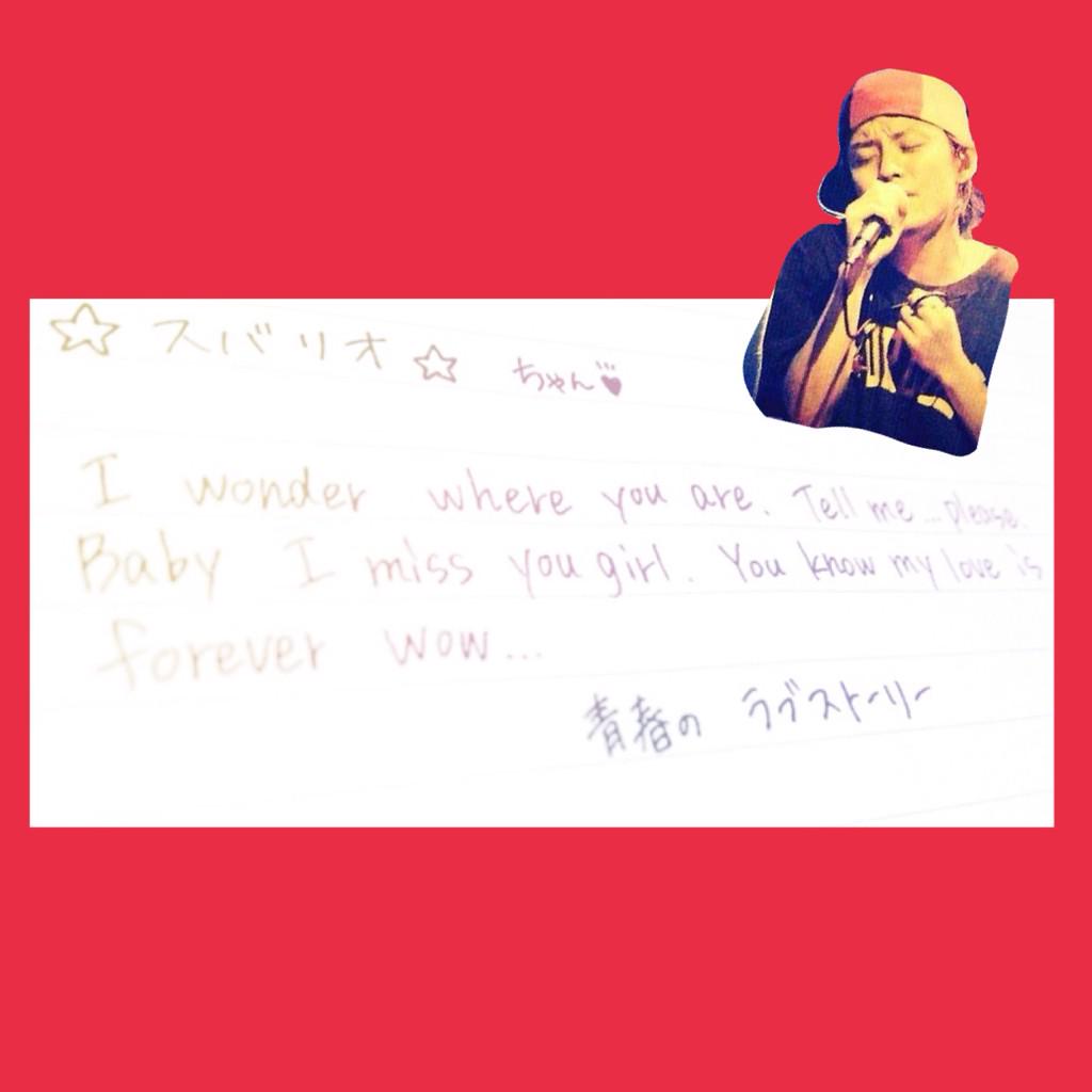 yuha_trades's tweet photo. 📌 @subaru82322 📌

青春ノスタルジー

https://t.co/a7NJ7FvhiR http://t.co/jKT4kGpe5b