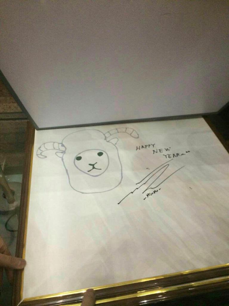 onyoucky's tweet photo. "@almightykeybeom: 150128 Sheep drawn by Onew, Minho and Taemin. Credit: 大大大大大花骨朵_ (3P) http://t.co/ZfB91SkZuw"