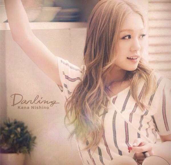 西野カナがオシャレすぎる Kanayaaaaan1 Twitter