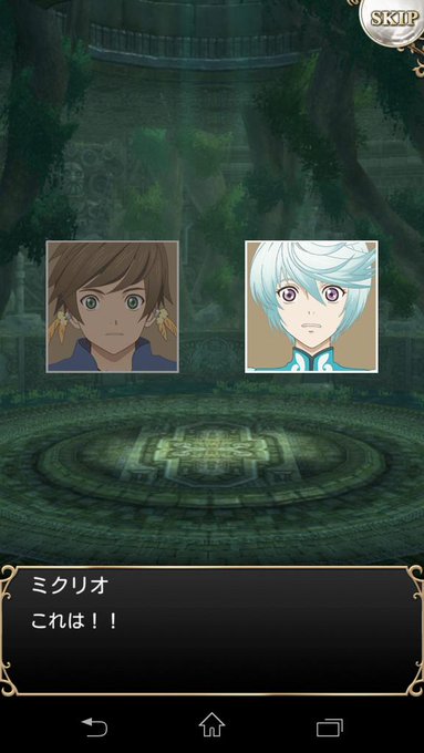 ミクリオのtwitterイラスト検索結果