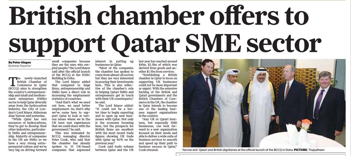 Bethel_Group's tweet photo. Our very own,Sheikh Abdulrahman Al Thani as one of the dignitaries on the launch of British Chamber of Commerce Qatar http://t.co/k1RVkXuu8P
