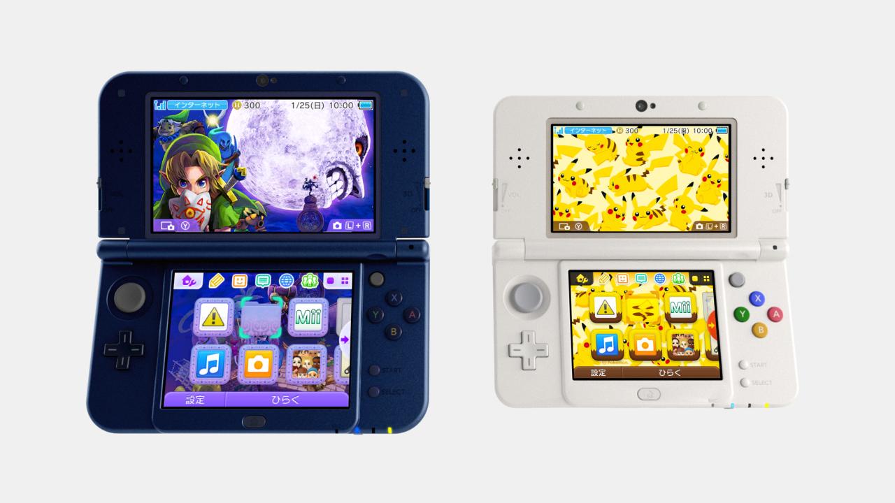 Newニンテンドー3DS LL ゼルダの伝説 ムジュラの仮面 3D パック