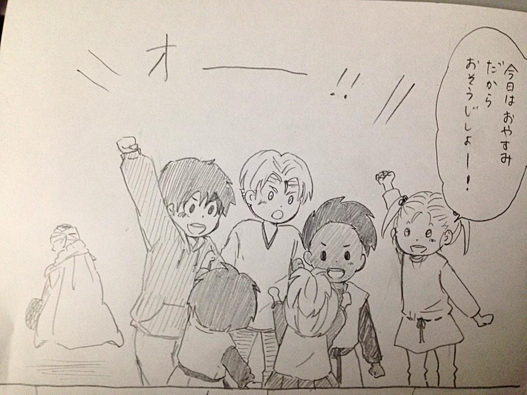 ピッコロさんと次世代ず⑧
休みだからって量産しすぎました。

お気に入りしてくれたりツッコミいれてくれるのが嬉しすぎまして…
SNSってステキですね！！ 