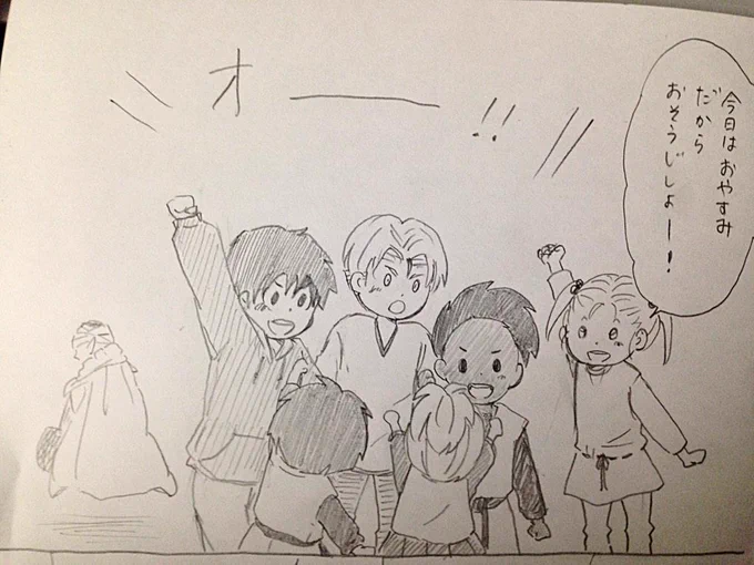 ピッコロさんと次世代ず⑧
休みだからって量産しすぎました。

お気に入りしてくれたりツッコミいれてくれるのが嬉しすぎまして…
SNSってステキですね！！ 