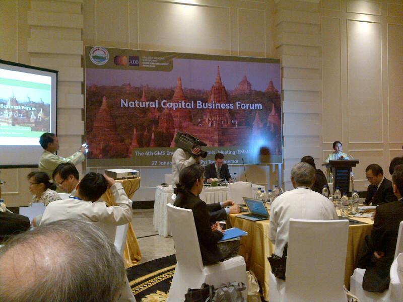 the_OSLO's tweet photo. Ms Thet Thet Zin (MOECAF, Myanmar) opening the Natural Capital Business Forum in Myanmar @ADB_Myanmar #EMM4 http://t.co/0IDfN8x9G0