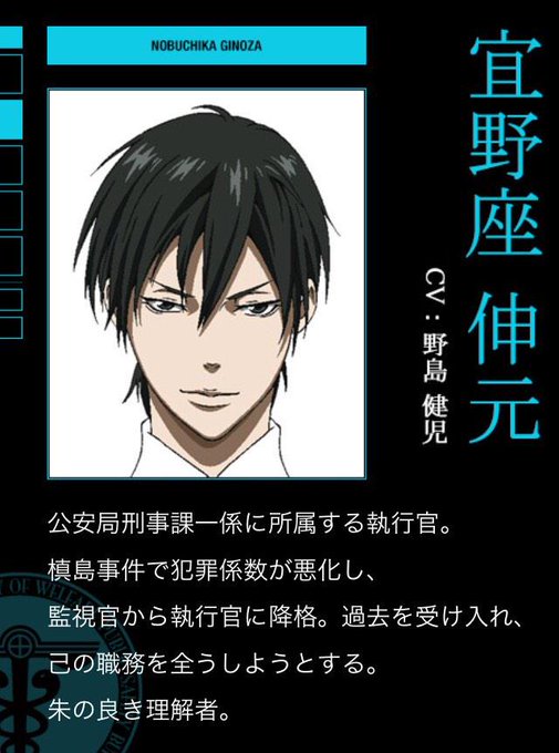 宜野座伸元のtwitterイラスト検索結果 古い順 宜野座伸元のtwitterイラスト検索結果 古い順