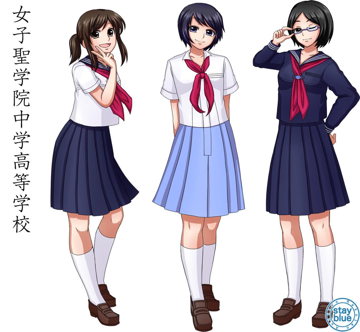 Stayblue 学校制服図鑑 No 318 女子聖学院中学高校 東京都北区 の制服イラスト 制服はセーラー服 小ぶりの襟が特徴 胸当てはなく鎖骨が見えます スカーフはシルク 胸元のスカーフ留めに通します スカーフは学年色 式典色で全7色 イラストは式典用の