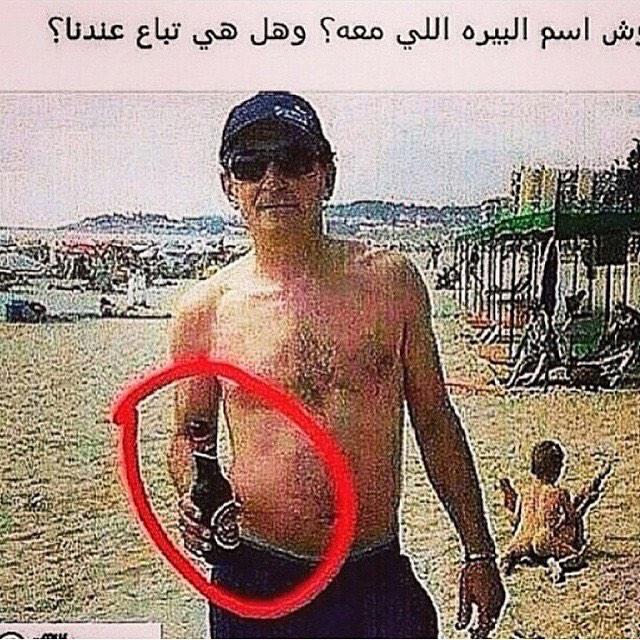 ali275x's tweet photo. 😂😂😂 http://t.co/aogbLRWG2B