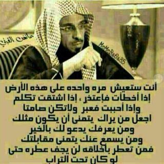 EgEgy's tweet photo. http://t.co/mzCu5lC4kW