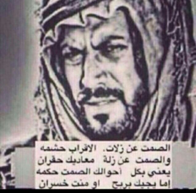 EgEgy's tweet photo. http://t.co/v0qK6upfrA