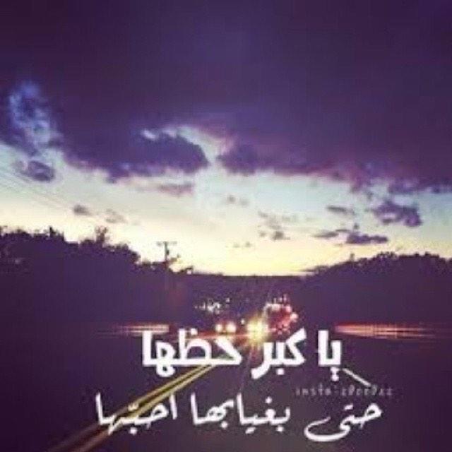 ali275x's tweet photo. مسآء الخير 💜🎼 http://t.co/8ftYUI4GhX