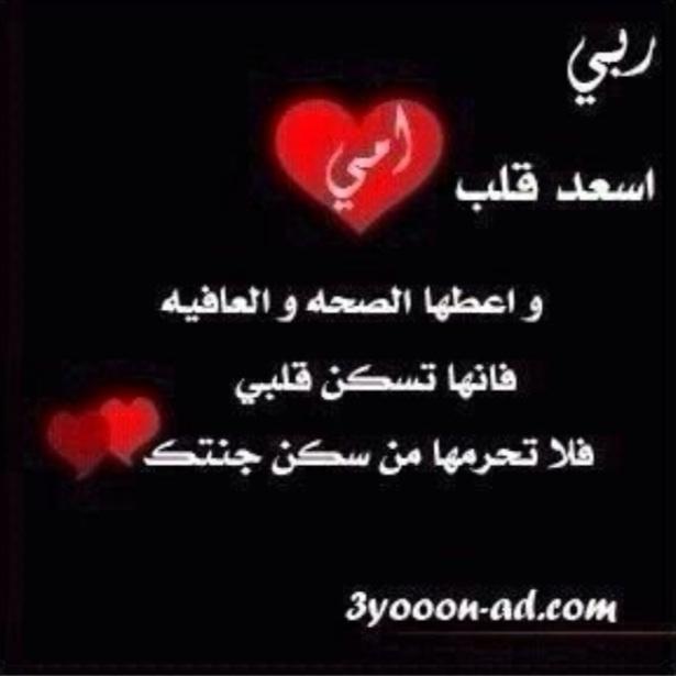 EgEgy's tweet photo. http://t.co/vCKKOq8DaF