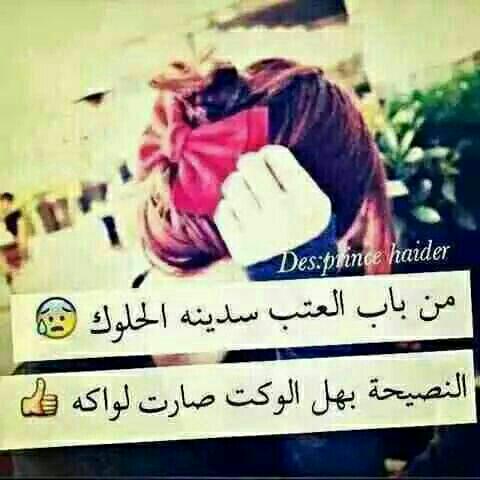 ملكة ذاتي (@ki0mf6u9fto7xux) on Twitter photo 