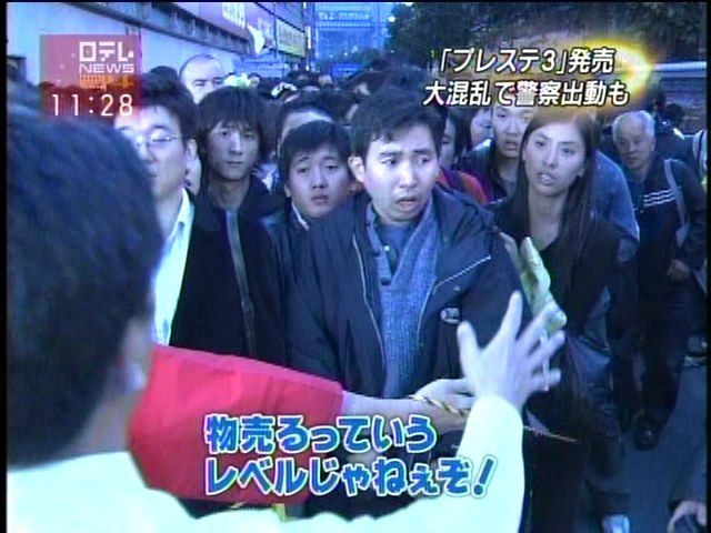 あ 三大街頭インタビューの名言 ないんだなそれが 経済を見通すのではなくスカートの中を Http T Co Mxclv8tz53 Http T Co Aij2h7o1ox あ 三大街頭インタビューの名言 ないんだなそれが 経済を見通すのではなくスカートの中を Http T Co Mxclv8tz53 Http T Co Aij2h7o1ox