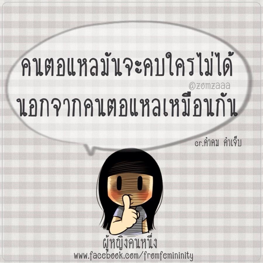 sungwarn buakhiew on X: Sungwarn Buakhiew On X: