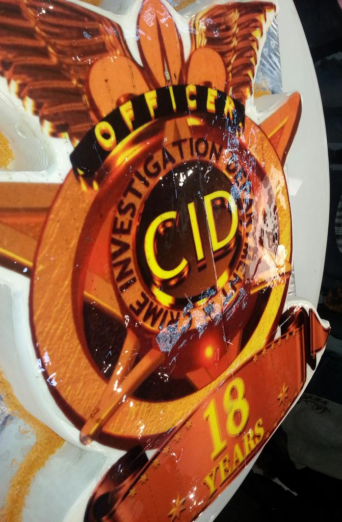 CID-Crime Investagation Department