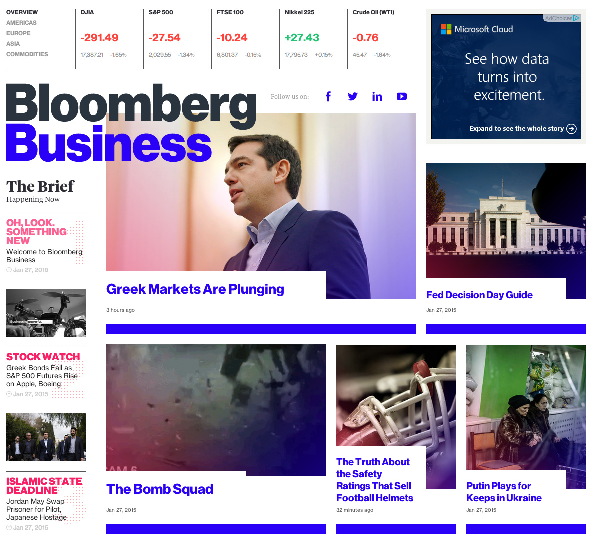 business's tweet photo. No longer business as usual. Check out the new http://t.co/4LRu8N6Niv http://t.co/dD2NsJmPTL