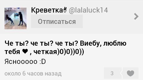 УХАХАХААХАЗАЗАХ, НИЧЕГО НЕ ЯСНО
ФОРЕВЕР ЛАФ
#ГарриСекретнаяГейСучка 
#ГАРРИЕБЕТЛУИ