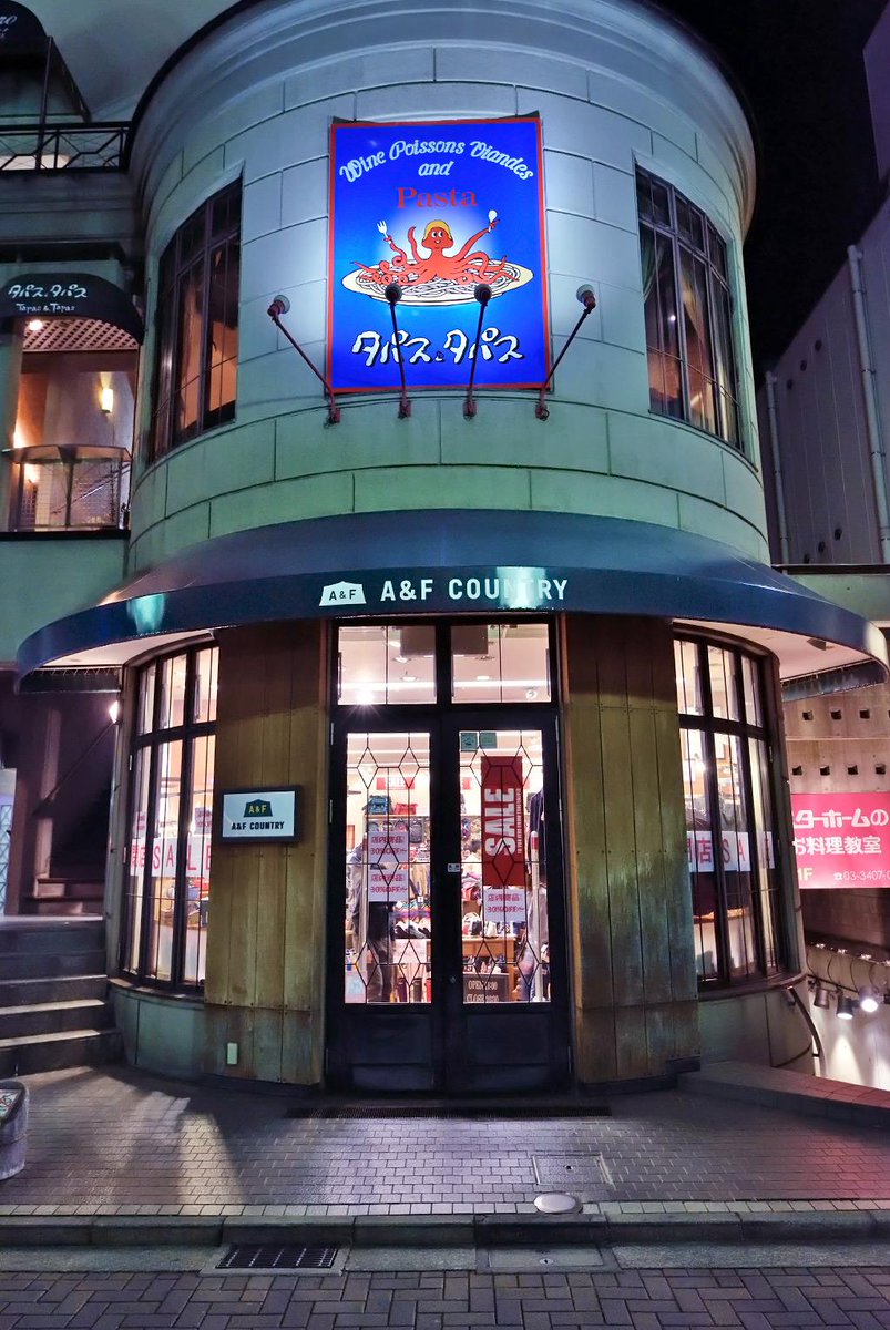斉藤 徹 Kichijoji Ziinz 東急裏 A Fカントリー 吉祥寺店 閉店のお知らせ 3 1 閉店セール開催中 Http T Co 6pgiyl7x2m Http T Co Uroj80zg9s 長年やってきてたのになあ 残念 斉藤 徹 Kichijoji Ziinz 東急裏 A Fカントリー 吉祥寺店 閉店のお知らせ 3 1 閉店セール開催中 Http T Co 6pgiyl7x2m Http T Co Uroj80zg9s 長年やってきてたのになあ 残念