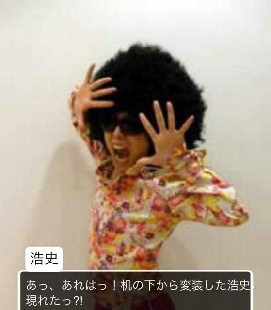 ほの吉 ずっとdearなgirlです 神谷浩史聖誕祭15 女装と着ぐるみ と ち チキ子先生w なんでも着こなせる浩史w好きよ Http T Co 7tx4m0450n ほの吉 ずっとdearなgirlです 神谷浩史聖誕祭15 女装と着ぐるみ と ち チキ子先生w なんでも着こなせる浩史w好きよ Http T Co 7tx4m0450n