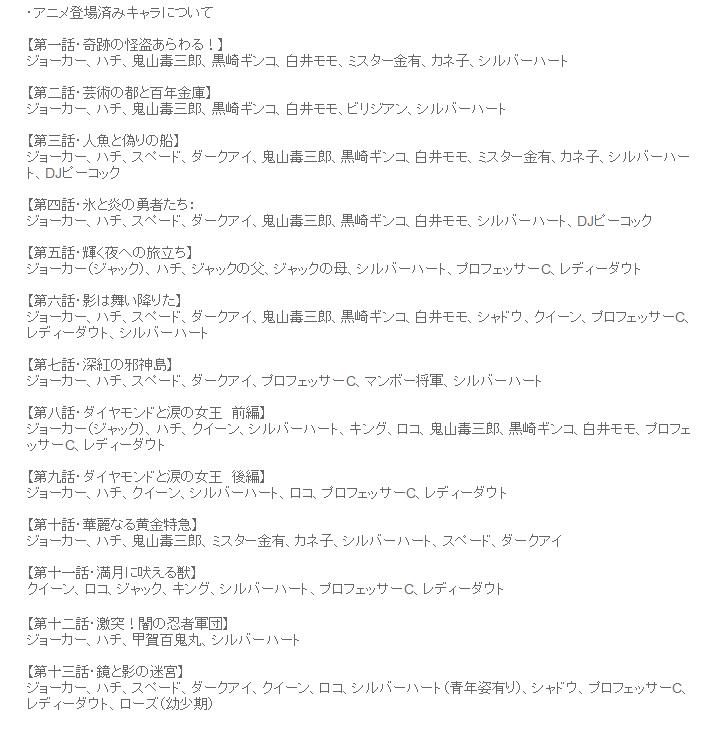 怪ジョ版ワンドロ告知アカウント Kaijyo 1draw Twitter 怪ジョ版ワンドロ告知アカウント Kaijyo 1draw Twitter