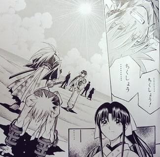 うっっ…えぐっ…….縁くん( ;  ; )うっ 
