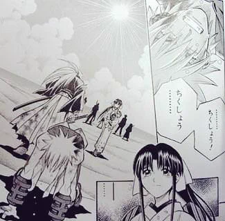 うっっ…えぐっ…….縁くん( ;  ; )うっ 