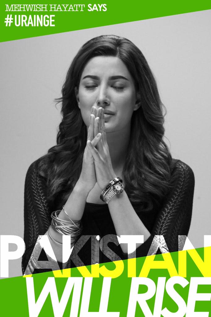 AliZafarsays's tweet photo. ...and rise..... #Urainge http://t.co/fGQQ0xOwiD