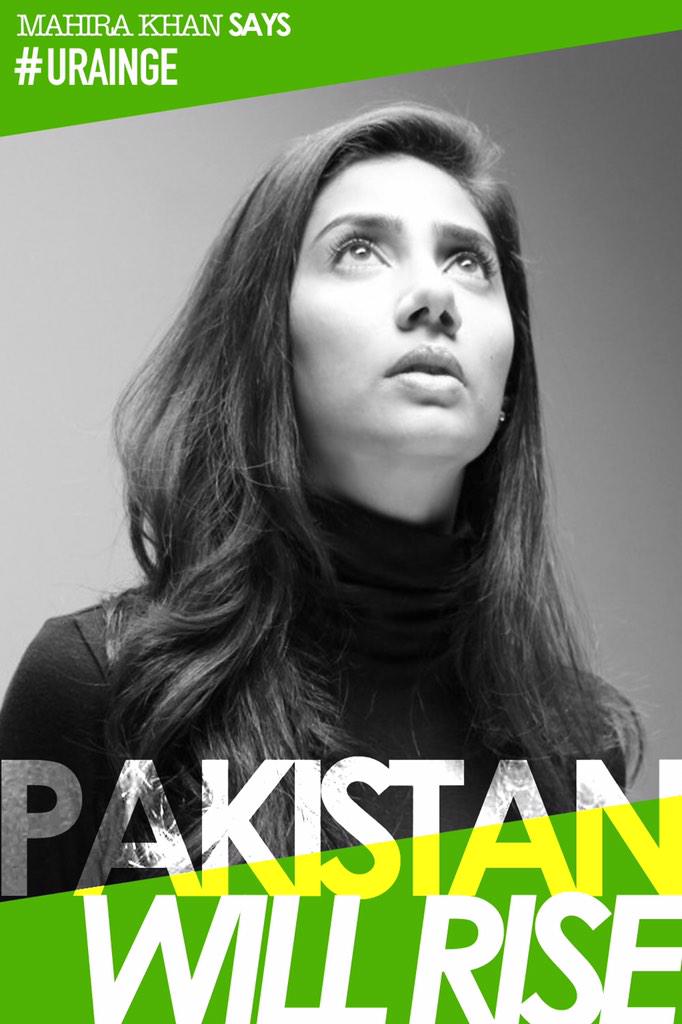 AliZafarsays's tweet photo. ...and rise..... #Urainge http://t.co/fGQQ0xOwiD