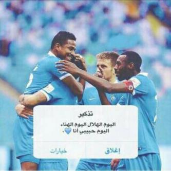 أبـومـتـعـب♥ (@hmod1435383) on Twitter photo 