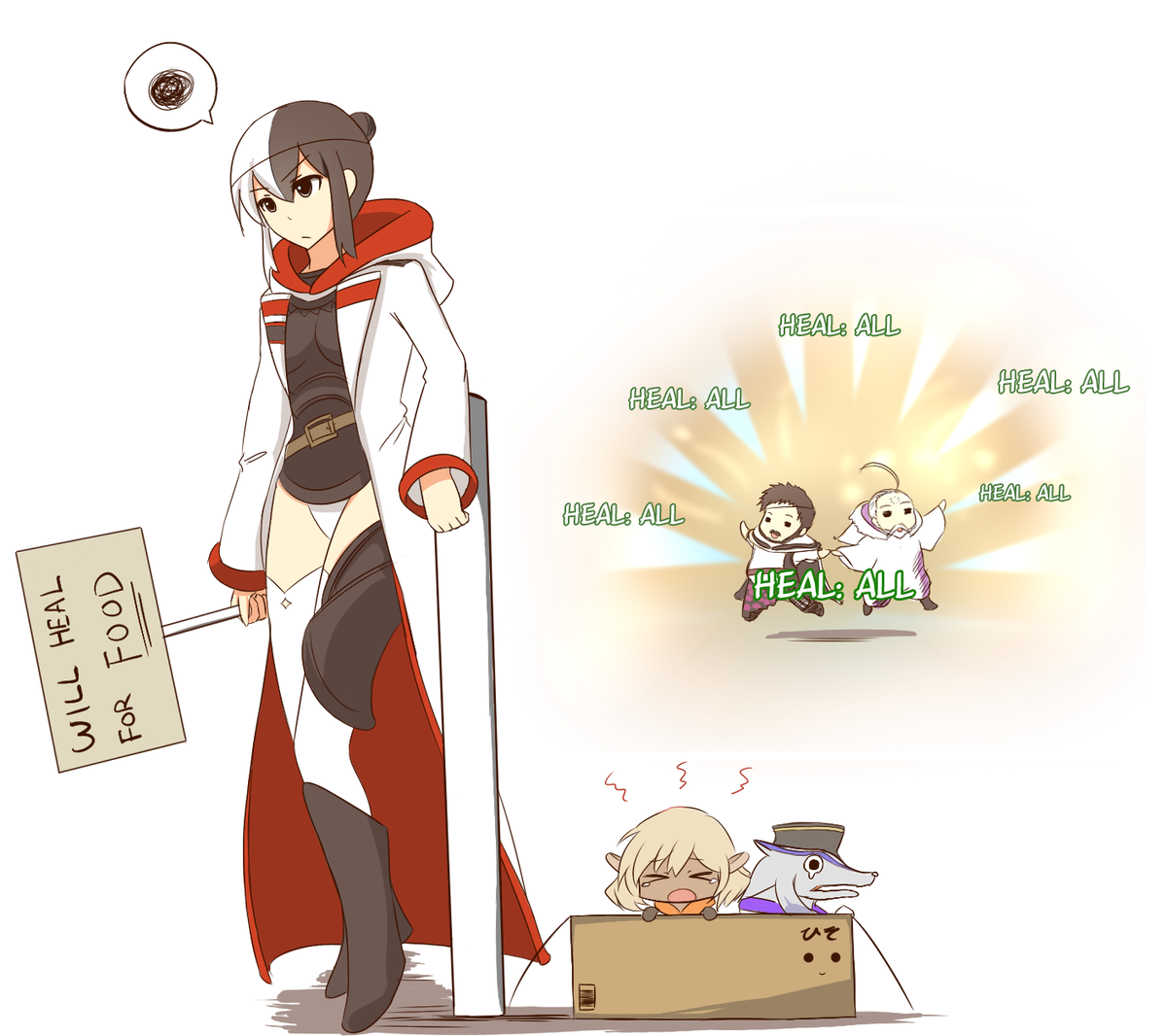 Rexlent's tweet photo. [Fanart] Please buff SS healers!!
@terra_battle_en @terra_battle http://t.co/uBGHVjfmZb
