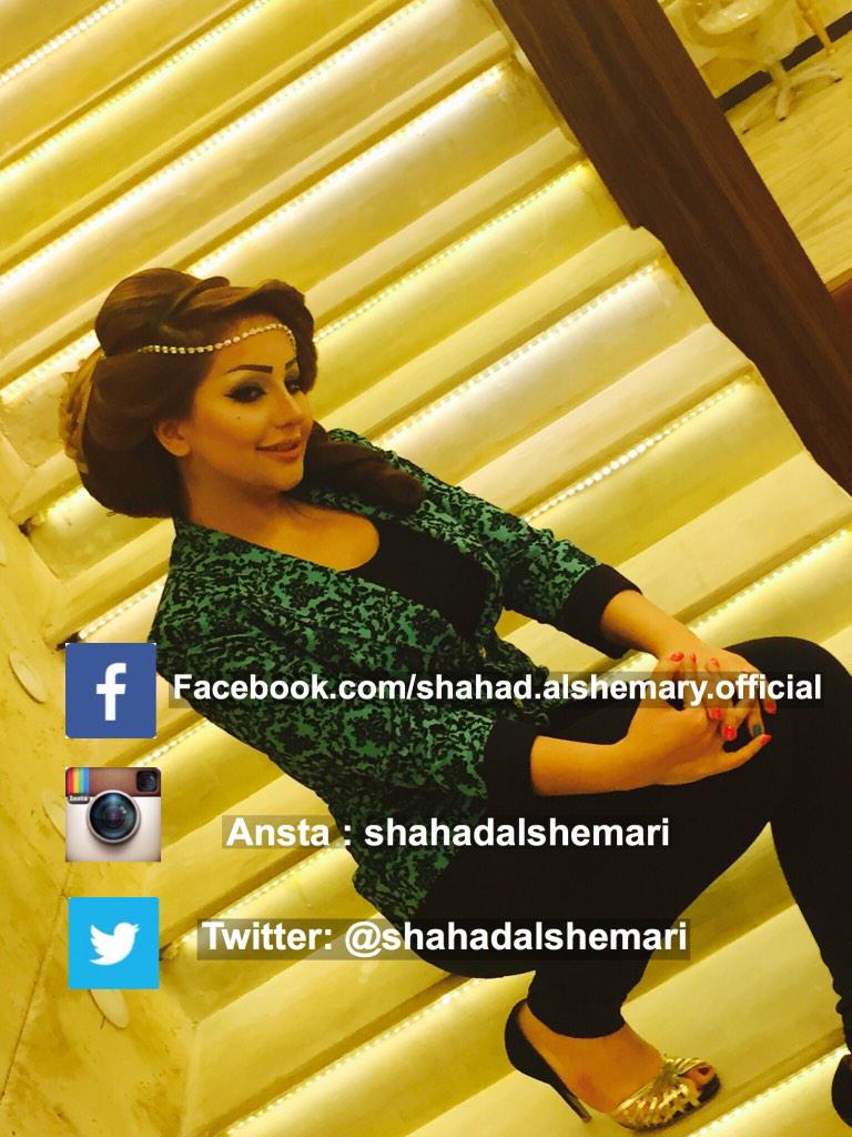 shahadalshemari's tweet photo. http://t.co/ZQCrJFPOls